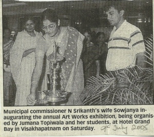 2005 - Art Works Exhibition