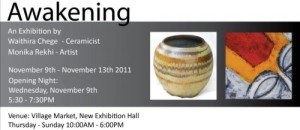 'Awakening' 2011 invite